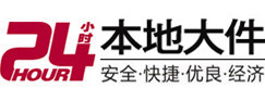 敖汉8-500吨吊车出租起重吊装公司